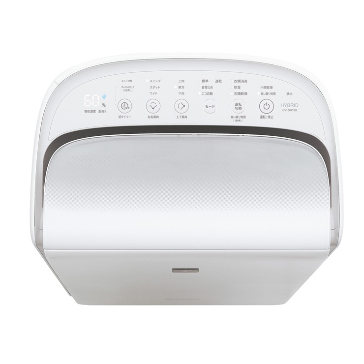 [CV-SH150-W] �ϥ��֥�å����� ���ഥ������� ǯ��®�������� �ץ饺�ޥ��饹���� �ۥ磻�ȷϡ�