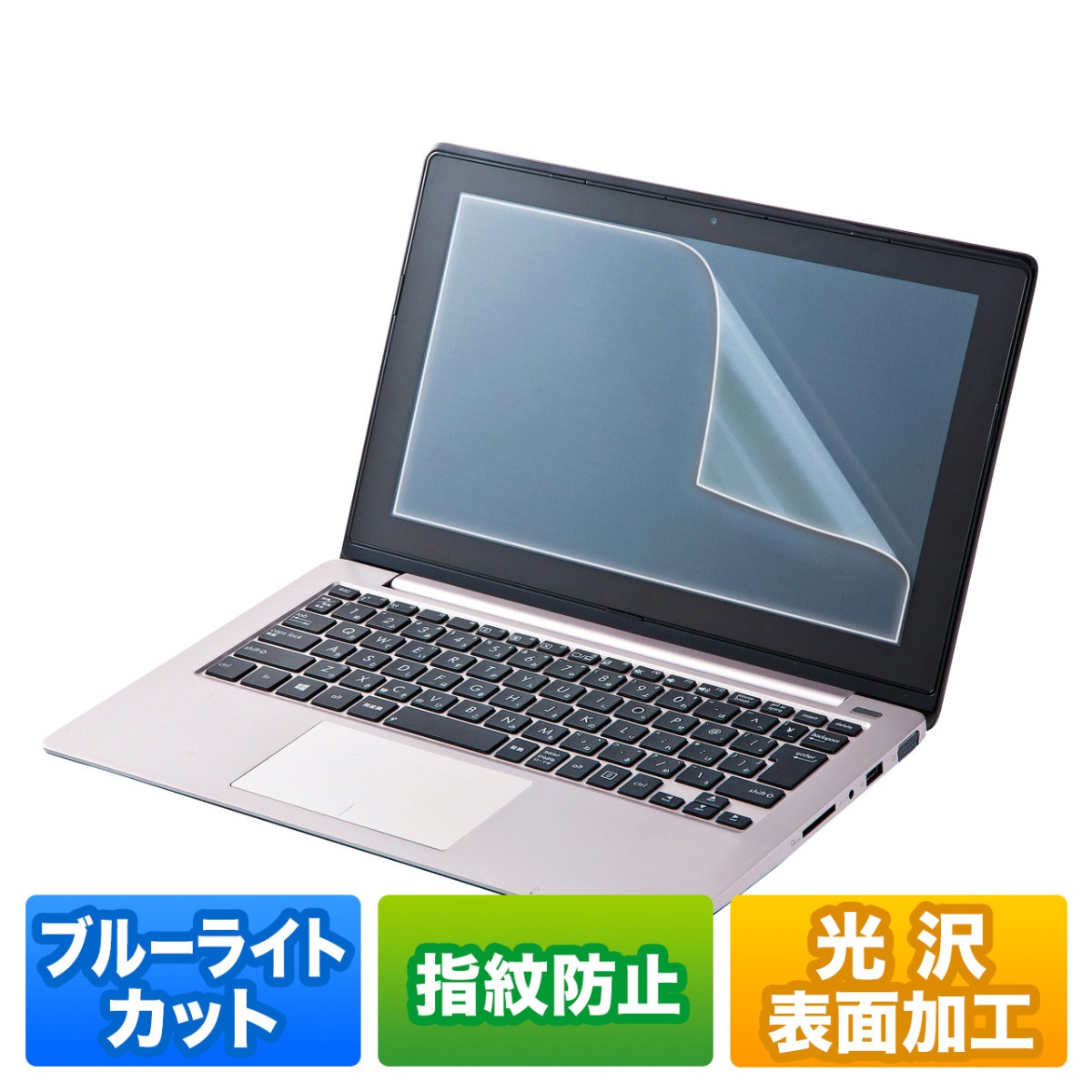 [LCD-160WBC] 16.0���磻���б��֥롼�饤�ȥ��åȱվ��ݸ�ե����(�����ɻߡ�����)
