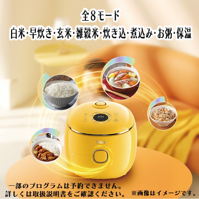 [RK5352J0] �����ݥå� �ޥ����󼰿��Ӵ� 4�� ���󥤥�������