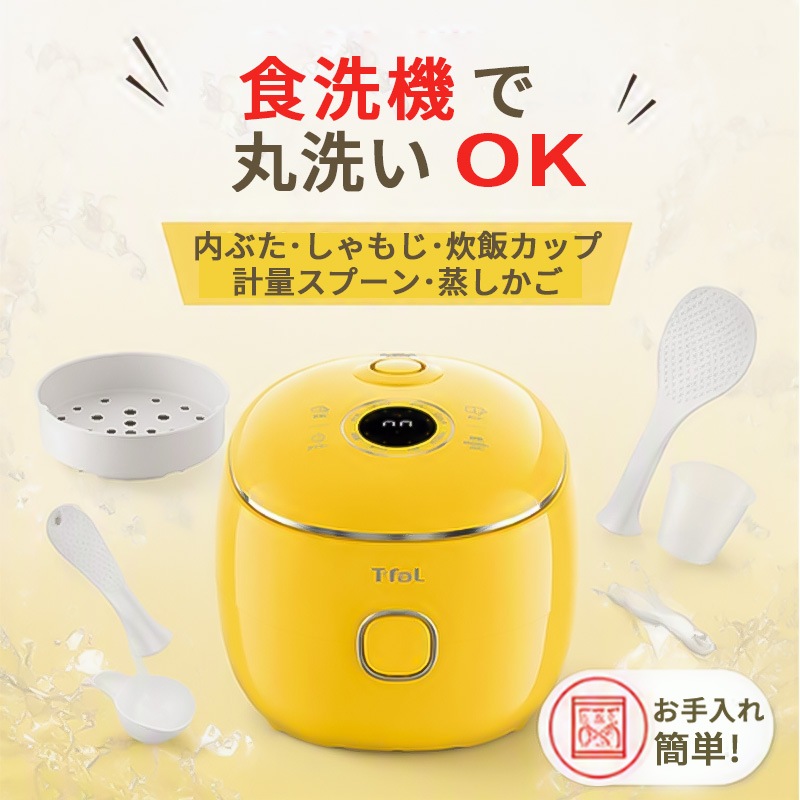 [RK5352J0] �����ݥå� �ޥ����󼰿��Ӵ� 4�� ���󥤥�������