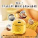 [RK5352J0] �����ݥå� �ޥ����󼰿��Ӵ� 4�� ���󥤥�������