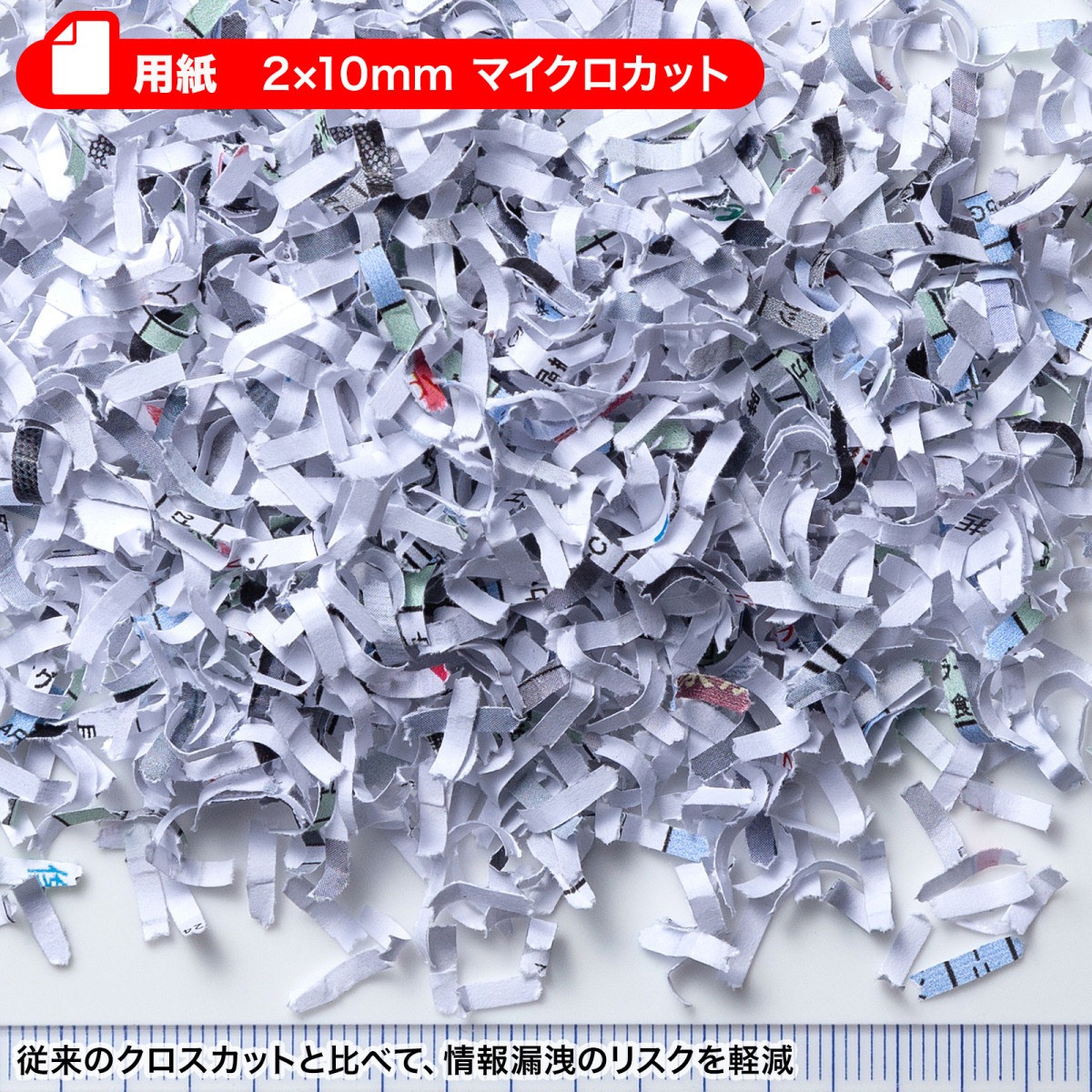 [PSD-MC001W] �Ų������å���(��ư���ޥ��������å�)