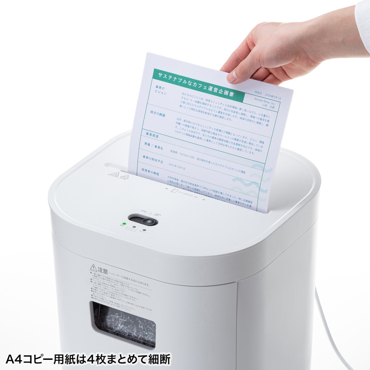 [PSD-MC001W] �Ų������å���(��ư���ޥ��������å�)