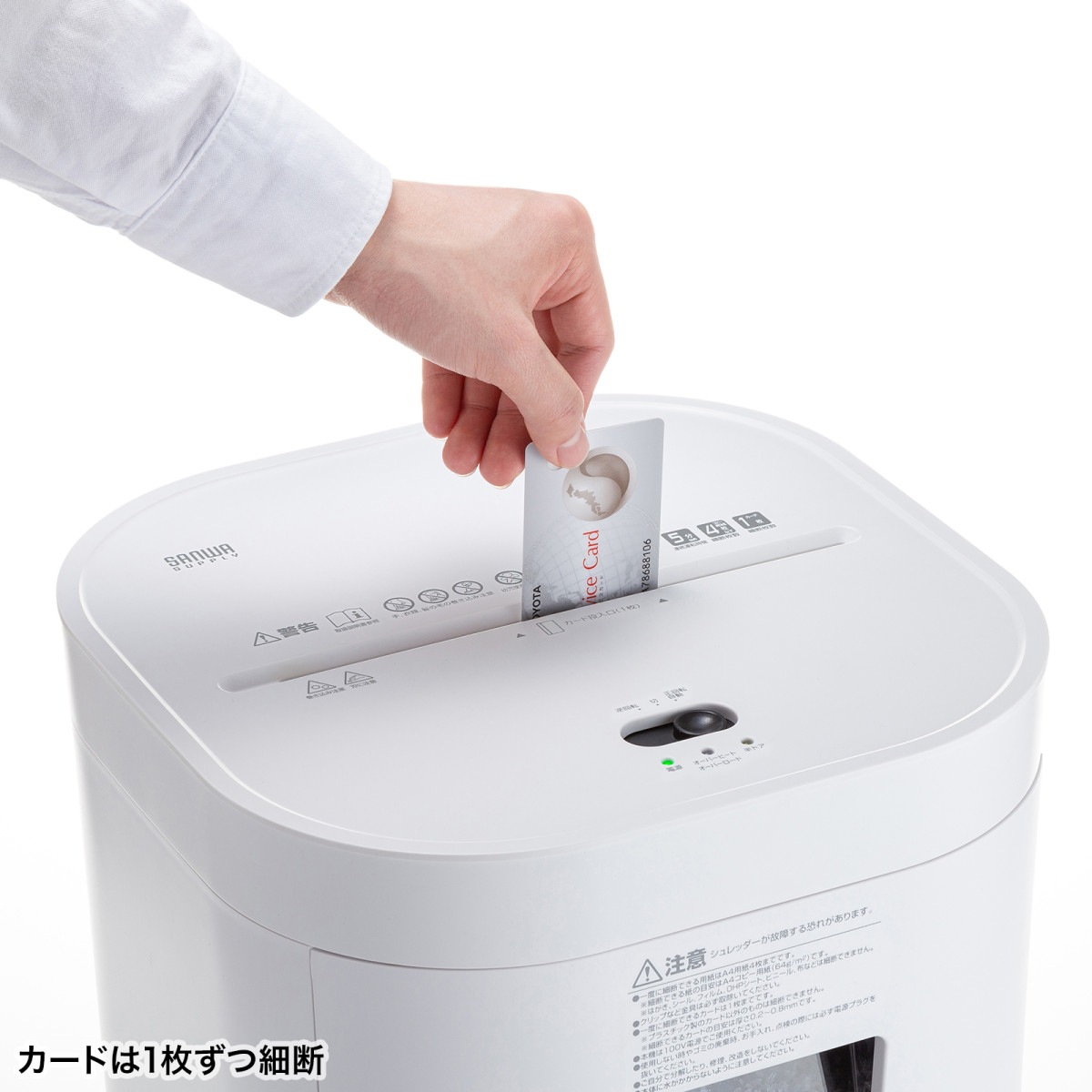 [PSD-MC001W] �Ų������å���(��ư���ޥ��������å�)