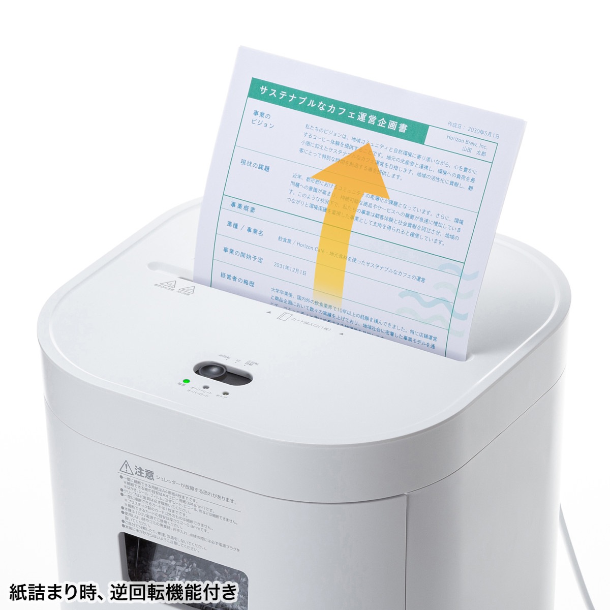 [PSD-MC001W] �Ų������å���(��ư���ޥ��������å�)