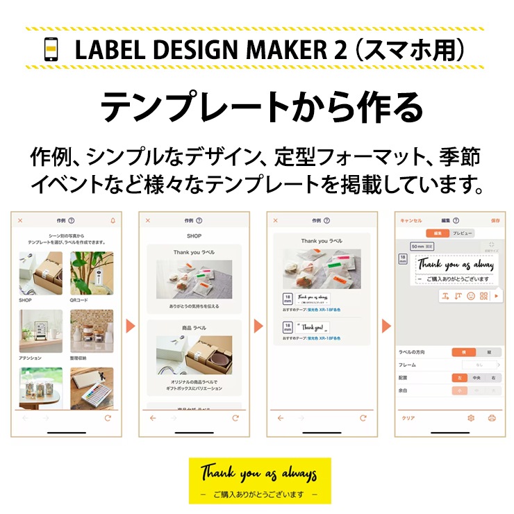 [KL-LE900-KR] ���ò�������� NAMELAND BiZ+ ���ޥ�/PC��³��ǥ�