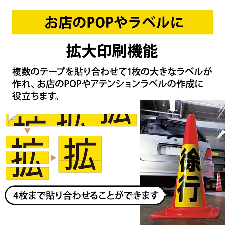 [KL-LE900-KR] ���ò�������� NAMELAND BiZ+ ���ޥ�/PC��³��ǥ�