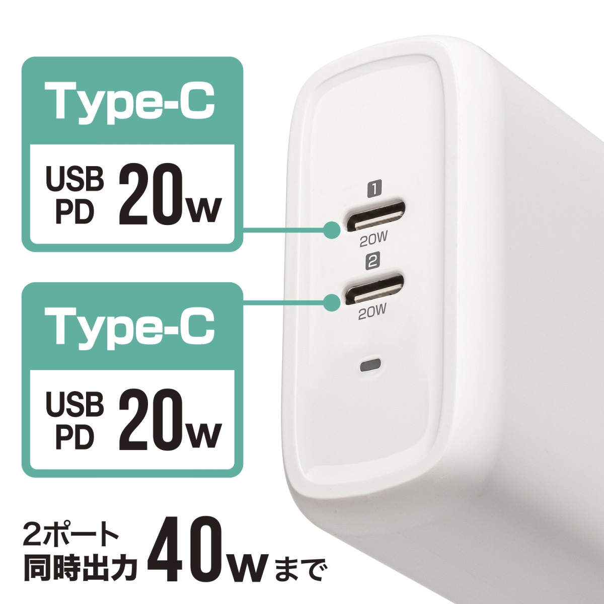 [ACA-PD97W] USB PD�б�AC���Ŵ�(PD20W��2�ݡ���)