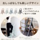 [L-0303-GY] ��Ω 3�� ���ƥåץ���� �饤�ȥ��졼 �ꤹ���դ� ���� ����ѥ��� �ޤꤿ���� �ʥ��ڡ����߷� �������