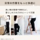 [L-0303-GY] ��Ω 3�� ���ƥåץ���� �饤�ȥ��졼 �ꤹ���դ� ���� ����ѥ��� �ޤꤿ���� �ʥ��ڡ����߷� �������