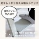 [L-0303-GY] ��Ω 3�� ���ƥåץ���� �饤�ȥ��졼 �ꤹ���դ� ���� ����ѥ��� �ޤꤿ���� �ʥ��ڡ����߷� �������