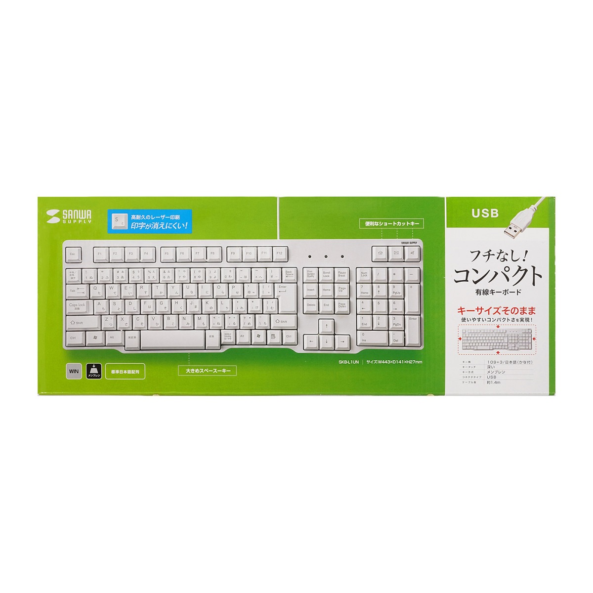 [SKB-L1UN] USBܡ(ۥ磻)