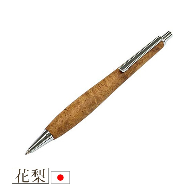 [SS1511-KARIN] ���åɥ��㡼�ڥ� ����(�����)  ��񥷥�С� ��0.5mm Ĺ��143mm ����12mm luminio���͡�