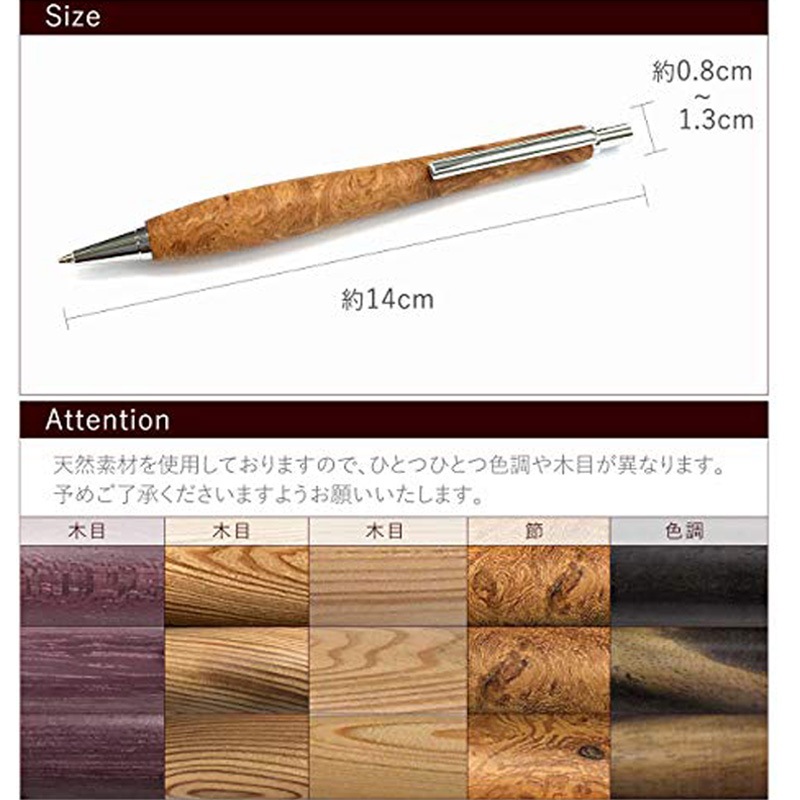 [SS1511-KARIN] ���åɥ��㡼�ڥ� ����(�����)  ��񥷥�С� ��0.5mm Ĺ��143mm ����12mm luminio���͡�