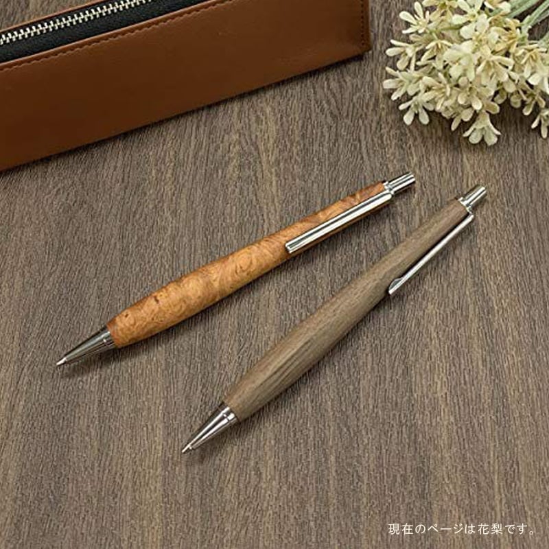 [SS1511-KARIN] ���åɥ��㡼�ڥ� ����(�����)  ��񥷥�С� ��0.5mm Ĺ��143mm ����12mm luminio���͡�