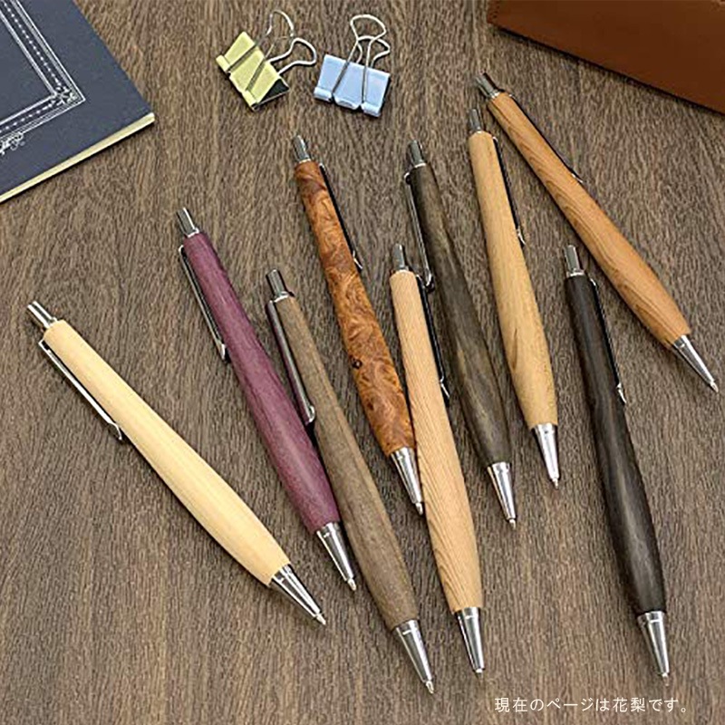 [SS1511-KARIN] ���åɥ��㡼�ڥ� ����(�����)  ��񥷥�С� ��0.5mm Ĺ��143mm ����12mm luminio���͡�