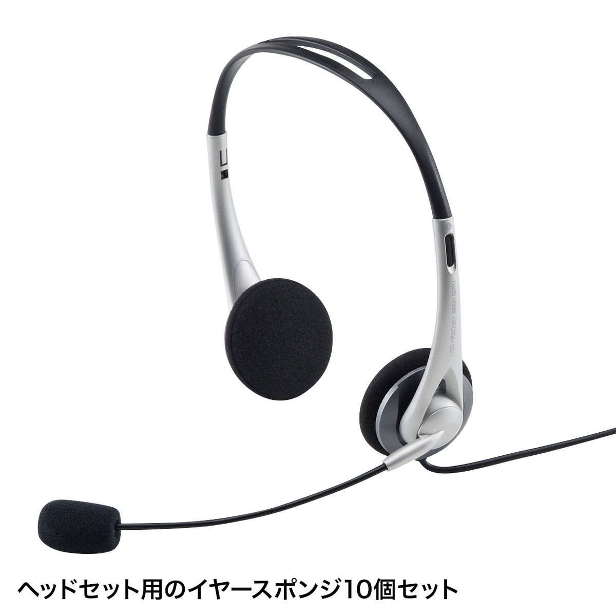 [MM-HSPA11] ���䡼���ݥ�(10�ĥ��å�)