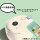[RK535AJ0] �����ݥå� �ޥ����󼰿��Ӵ� 4�� �����ܥ꡼��
