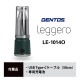 [LE-1014O] ���ò�������� ����ѥ���LED��󥿥� Leggero ��å������� ���꡼�� ���ż� ��󥿥�Ȳ�������2Way�������� ���뤵580�롼����