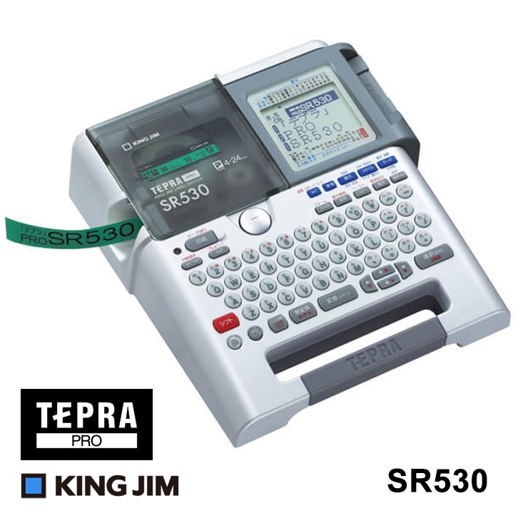 SR530] ラベルライター テプラPro SR530 | 文具・オフィス機器,ラベル