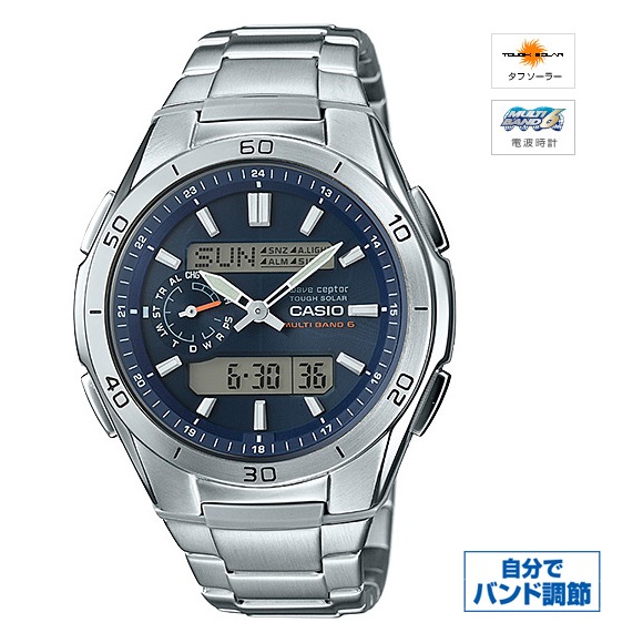 [WVA-M650D-2AJF] ���ò�������� wave ceptor MULTIBAND6 �����顼���Ȼ��� ���������ʡ�