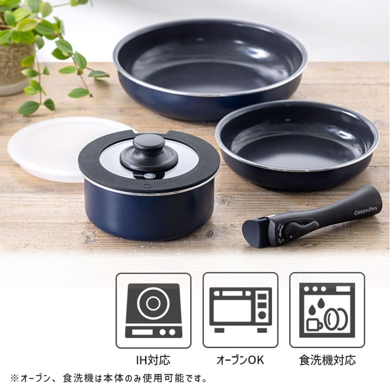 [CC007823-004] �ե饤�ѥ󥻥å� ����å������� 8�����å� ���å����ե����ɥ֥롼 �ϥ�ɥ�æ�弰������ PFAS�ե꡼ �ե����Ի��� IH���������б� GREENPAN��