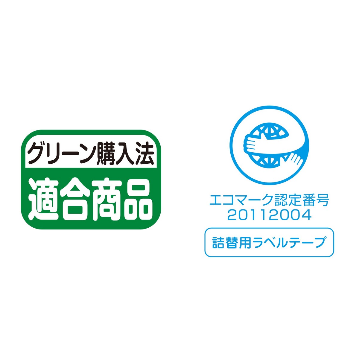 [XB-12WE] ��ƥ��ѥơ��� (��ơ��פ˹�ʸ��12mm��)��