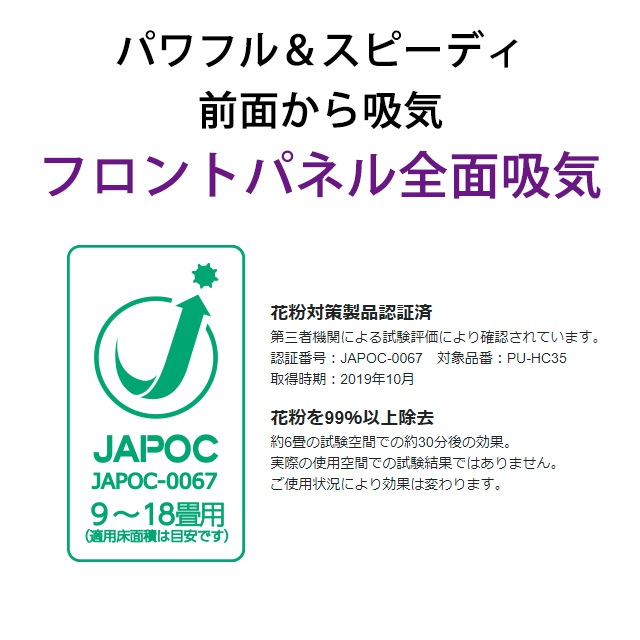 [PU-HC35-WA] ���������� �ۥ磻�ȡ�