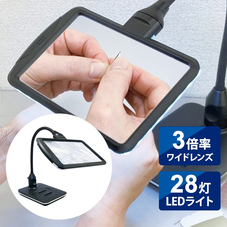 [SR-75C-BL] LEDɥ饤ȥ롼 ⵱٥饤¢