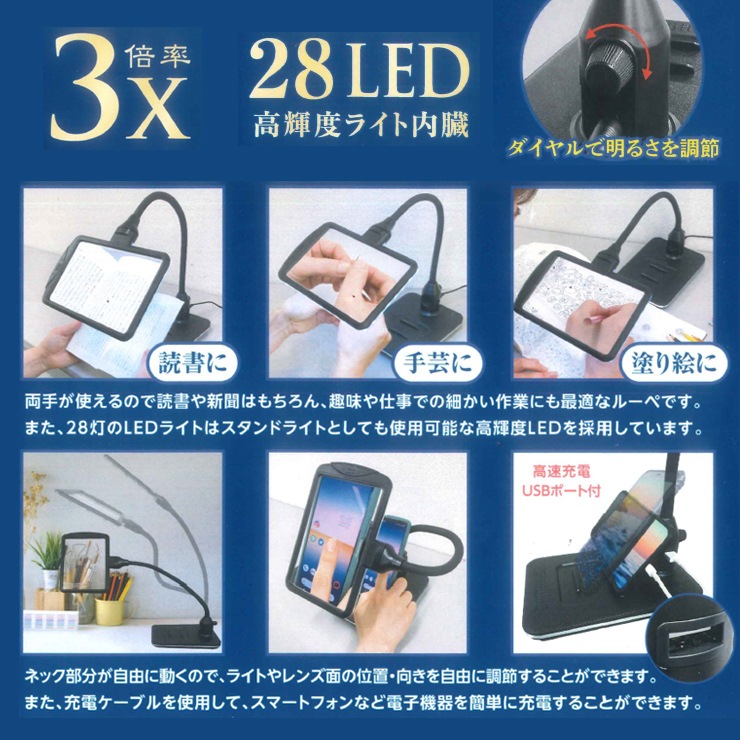 [SR-75C-BL] LEDɥ饤ȥ롼 ⵱٥饤¢