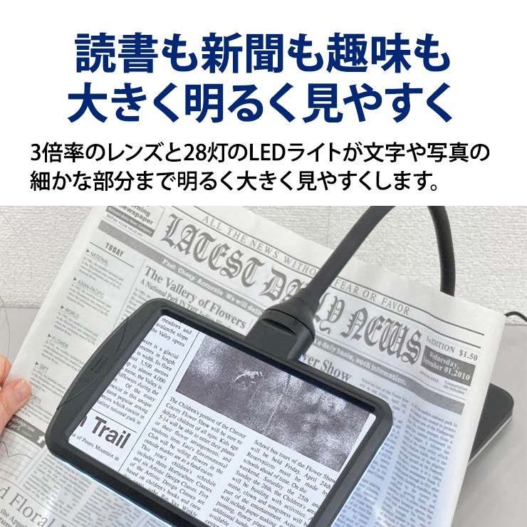 [SR-75C-BL] LEDɥ饤ȥ롼 ⵱٥饤¢