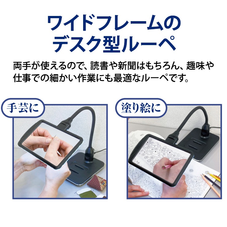 [SR-75C-BL] LEDɥ饤ȥ롼 ⵱٥饤¢