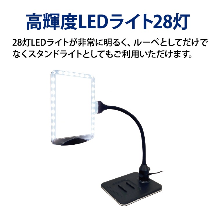 [SR-75C-BL] LEDɥ饤ȥ롼 ⵱٥饤¢