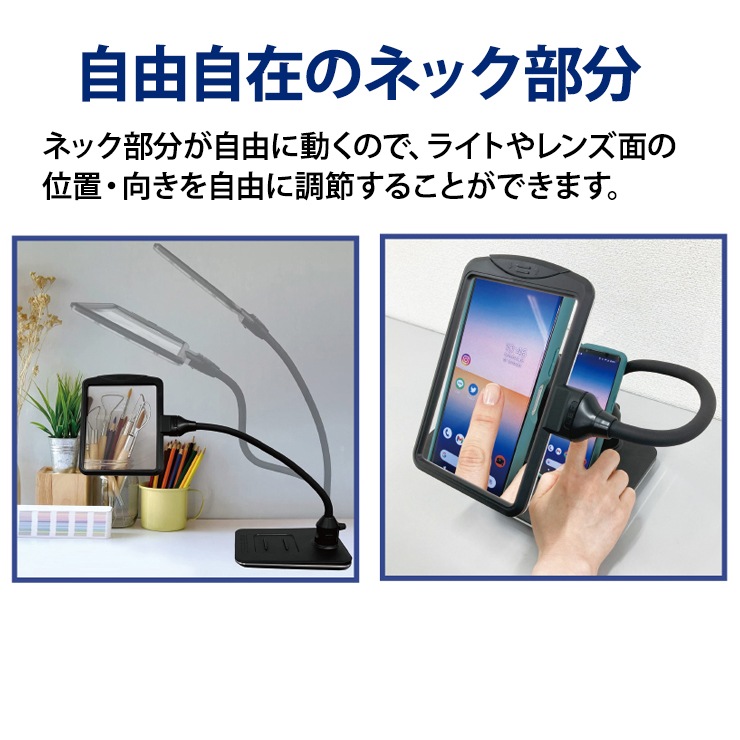 [SR-75C-BL] LEDɥ饤ȥ롼 ⵱٥饤¢