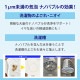 [ND-SEZS] �ʥΥХ֥�ȯ�����å� ����ư�������� SE