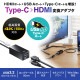 [USB-3TCH35BK] USB Type-Cϥդ HDMIѴץ