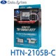 [HTN-2105B-C] �ƥ��&�ʥӥ��å� ���إ����� TV-NAVI KIT �������� ���ӥå� ZR-V �ե��åȡ�