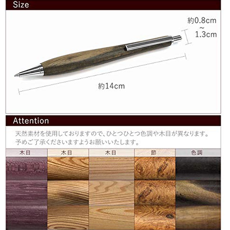 [SS1520-KUROGAKI] ���åɥ��㡼�ڥ� ����(��������)  ��񥷥�С� ��0.5mm Ĺ��143mm ����12mm luminio���͡�