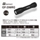[GF-206RG] G���꡼�� �ե�å���饤�� 550lm��