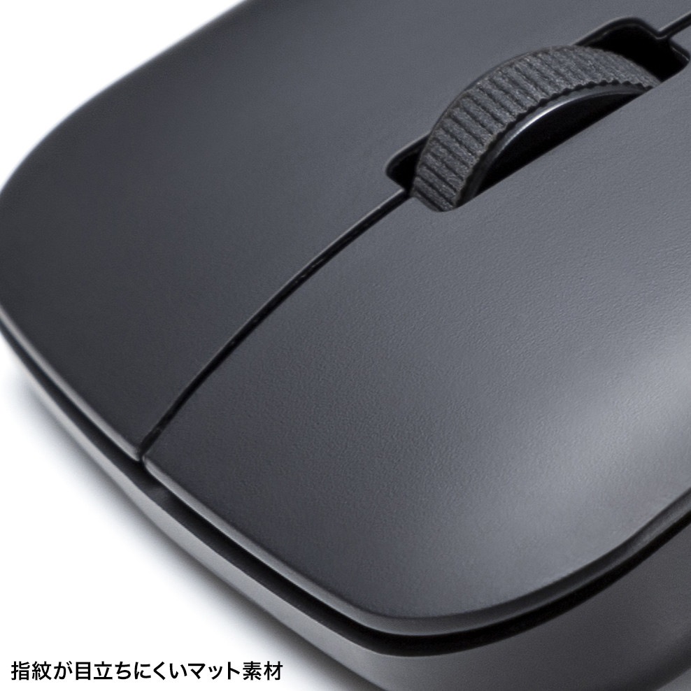 [MA-WBIS3117BK] �Ų��磻��쥹 IR LED����ܥޥ���(3�ܥ�������)