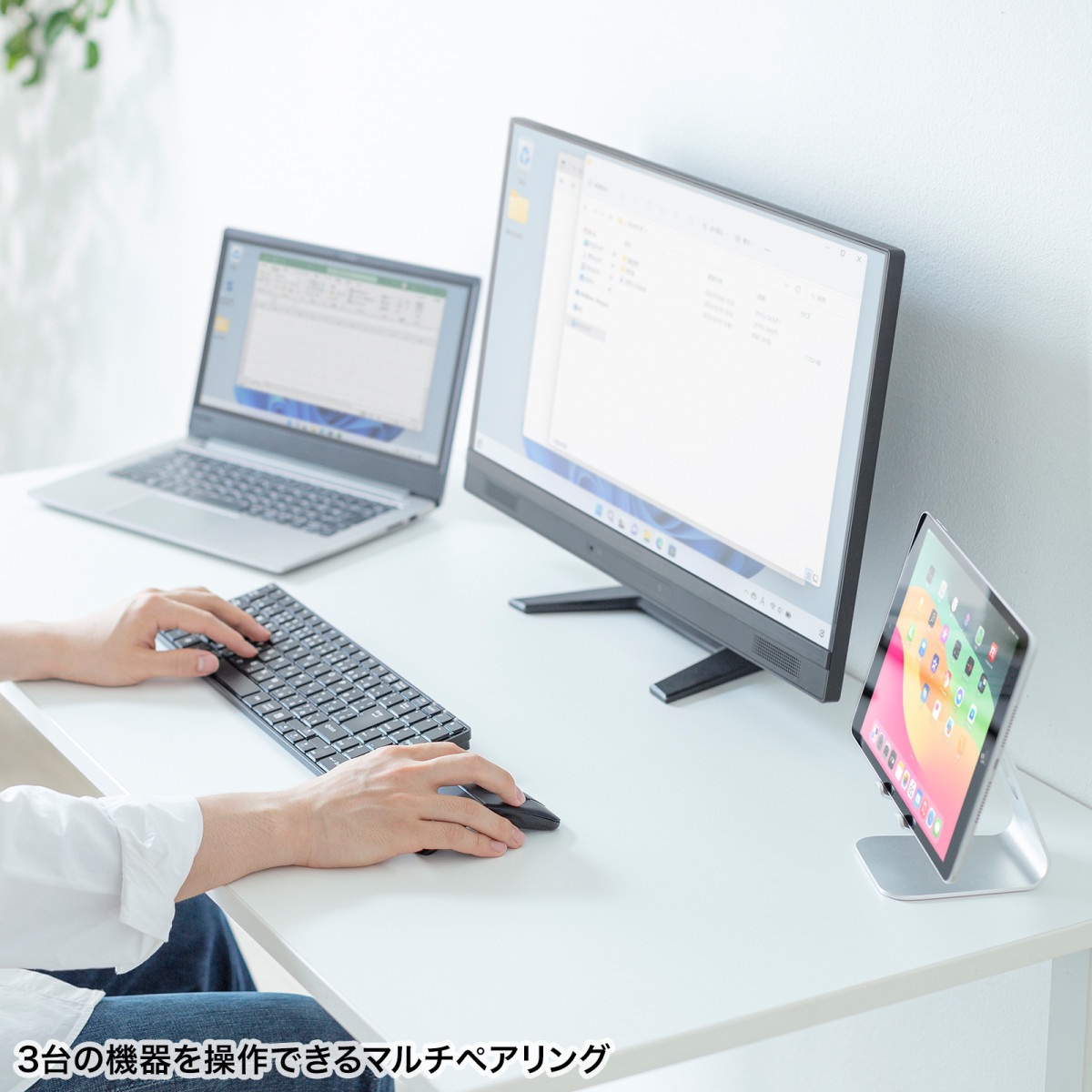 [MA-WBIS3117BK] �Ų��磻��쥹 IR LED����ܥޥ���(3�ܥ�������)