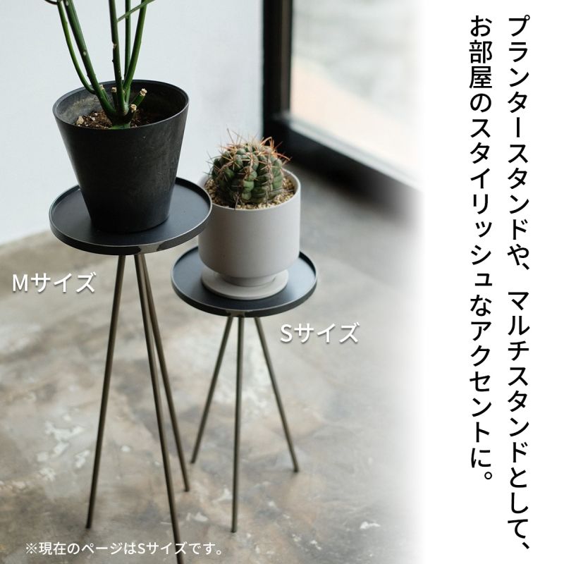 [4589824362656] KINO 3 LEGGED TOWER S������ ���� ��å��� ��� �������󥹥���� ����� 3�ܵ� ���ꥢ �ޥ��������ɡ�
