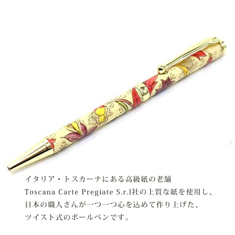 [V160-1901-3WHPK] �����ꥢ����ܡ���ڥ� 3 ���� �ۥ磻�ȥԥ� luminio���� ������ɶ���