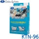 [KTN-96] �ƥ��&�ʥӥ��å� ���إ����� TV-NAVI KIT �ǥꥫD:2 �ե쥢�若�� �����ե� ���ڡ����� ���ꥪ �ϥ��顼 �ե��󥯥� �若��R���ޥ����