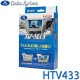 [HTV433] TV-KIT �ƥ�ӥ��å� ���إ����ס�