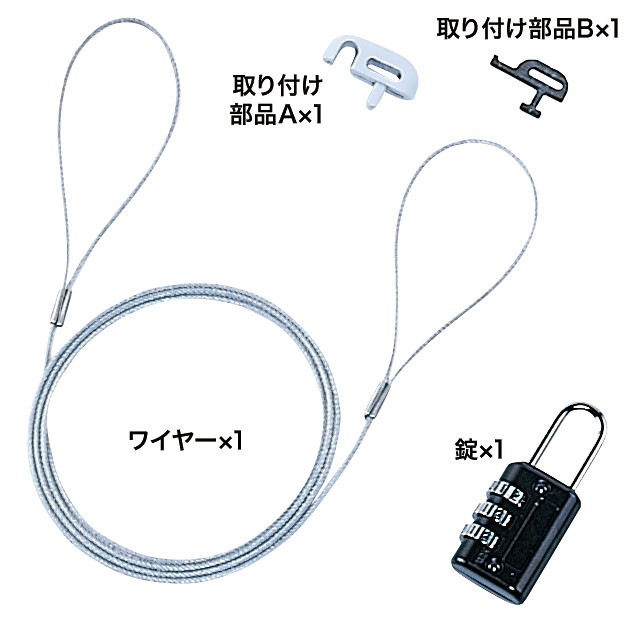 [SL-21(S)] Ρȥѥޥƥ