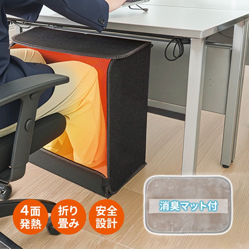 [PNLH25HBK] �ý��ޥå��դ�6���緿�ѥͥ�ҡ����� ­���ҡ����� �եåȥ������ޡ� ���󥳡� �ʥ��� �ǥ����� �����ޡ� ����ѥ��� �ޤꤿ���� ����Ĵ�� THANKO PNLH25HBK