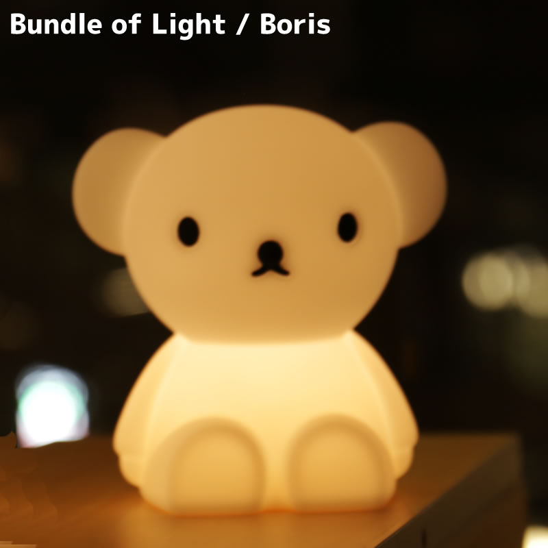 [MM-009B] �ܥꥹ Bundle of Light �Х�ɥ륪�֥饤�� Boris �� ���� ���ꥳ����LED�饤�� ���ܾ��� �ܥ������ӡ�
