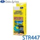 [STR447] ���ƥ���󥰥�⥳�󥢥��ץ��� N-BOX (JF5��6) R5.10�� / ���ƥåץ若�� (RP6��7��8) R4.6����