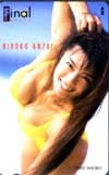 安西ひろこ Final Beauty